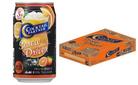 アサヒカクテルパートナースクリュードライバー350ml×24本