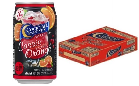 アサヒカクテルパートナーカシスオレンジ350ml×24本