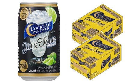 アサヒカクテルパートナージントニック350ml×48本