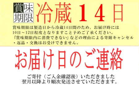 明治r 1ドリンク36本 定期便12回 茨城県守谷市 ふるさと納税サイト ふるなび