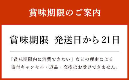【定期便6ヶ月】明治プロビオヨーグルト R1 満たすカラダ鉄分112g ドリンクタイプ 24本×6ヵ月定期便