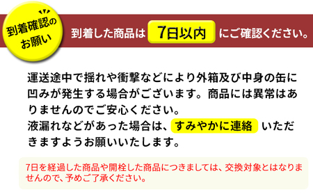 アサヒ 贅沢搾り レモン 缶 350ml×24缶（1ケース）