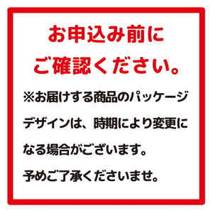 アサヒ slat レモンサワー缶350ml×24缶（1ケース）