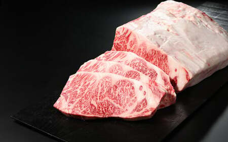 常陸牛 煌 サーロインステーキ300g（1枚）｜肉 お肉 牛肉 ブランド牛 国産牛 国産 和牛 国産和牛 冷凍 新ブランド サーロイン ステーキ 化粧箱 茨城県 アウトドア 守谷市 送料無料