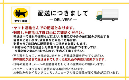 〈睡眠サポート〉スタイルバランス ノンアルコール グレフルサワー 350ml×24本 1ケース ノンアル グレフル グレープフルーツ 炭酸飲料 カロリーゼロ カロリー0 糖質ゼロ 糖質0 糖質制限 糖質 茨城県 守谷市