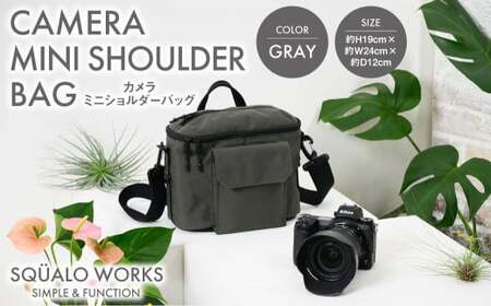 カメラ ミニショルダーバッグ グレー SW-CR002-GRG 灰色 バッグ 鞄 かばん 収納 充実  送料無料