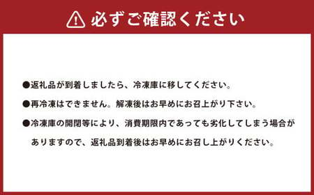 穴子棒寿司2本セット 約400g×2本 計約800g 穴子 あなご アナゴ 棒寿司 押し寿司 押寿司 寿司 すし スシ お寿司 穴子寿司 冷凍 セット 茨城県 守谷市