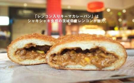 守谷ベーカリーお買物券 10,000円分 | 1,000円×10枚 パン ベーカリー お買物券 券 チケット 茨城県 守谷市