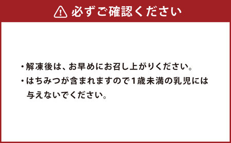 純生レア cheese cake 1箱 | 360～370g レアチーズケーキ ケーキ レアチーズ チーズ デザート スイーツ 冷凍 茨城県 守谷市