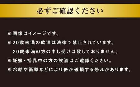 【ギフト】ドライクリスタル 350ml×24本（1ケース）  ビール アサヒビール