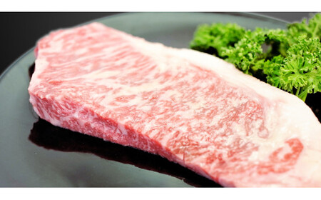 常陸牛サーロインステーキ 200g アウトドア お肉 肉 牛肉 和牛 黒毛和牛 サーロイン ステーキ サーロインステーキ ステーキカット ブランド 常陸牛 お取り寄せ 冷凍 茨城県 守谷市