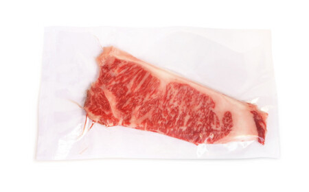 常陸牛サーロインステーキ 200g アウトドア お肉 肉 牛肉 和牛 黒毛和牛 サーロイン ステーキ サーロインステーキ ステーキカット ブランド 常陸牛 お取り寄せ 冷凍 茨城県 守谷市