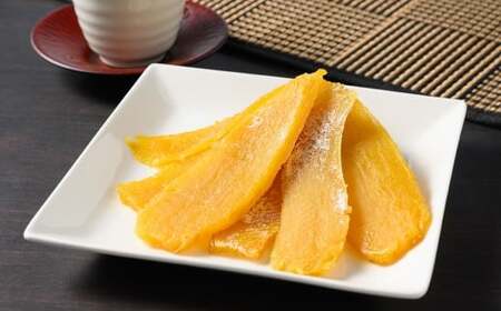 干し芋（平干し） 150g×1個・干し芋（丸干し） 150g×1個 計300g | りん太郎本舗 紅はるか べにはるか サツマイモ さつまいも さつま芋 干芋 干しいも ほしいも お菓子 おやつ 和菓子 和スイーツ スイーツ 茨城県 守谷市