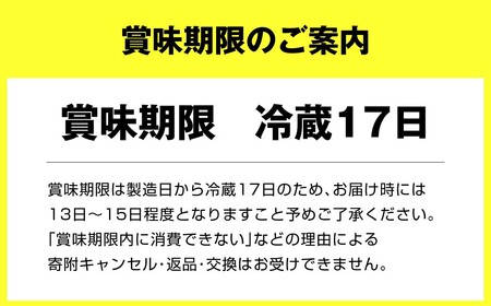 明治 ヘモグロビン A1c対策 ヨーグルト ドリンク 12本 112g 砂糖不使用 発酵乳 乳製品 ヨーグルトドリンク 乳酸菌 乳酸菌飲料 冷蔵 茨城県 守谷市 送料無料