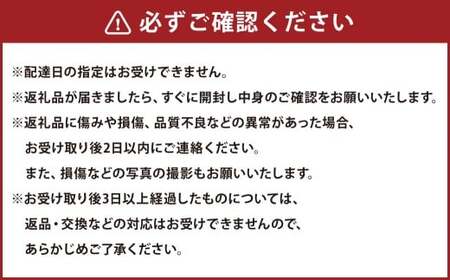 焼き鳥 食べ比べ セット 30本（つくば鶏・大山どり・桜姫）3種 各10本 ｜鶏肉 肉 お肉 鶏 とりにく とり 串 串焼き おつまみ あて BBQ バーベキュー 惣菜 おかず 焼鳥 国産 冷凍 お取り寄せ 茨城県 守谷市