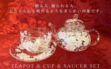【絵付け手描き】ランプティーポット、カップ＆ソーサーセット 「桜日和（さくらびより）」 江上智子作 | ティーセット 食器 ティーポット カップ ティーカップ ソーサ― セット