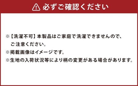 手づくり 枕と枕カバーセット | まくら 枕 枕カバー セット 寝具 綿 わた 洗濯不可 オーガニックコットン 43cm×63cm カバー 茨城県 守谷市