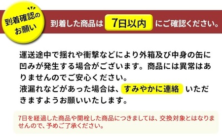アサヒ 生ジョッキ缶 340ml 12本セット | 6缶パック×2 12缶 ビール アルコール 酒 お酒 缶ビール 缶 常温 アサヒビール 生ビール 茨城県 守谷市
