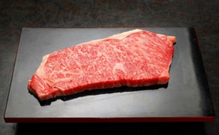 常陸牛使用西京漬け詰め合わせ~雪~