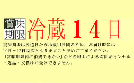 明治R-1・LG21・PA-3 ヨーグルトドリンクセット 36本