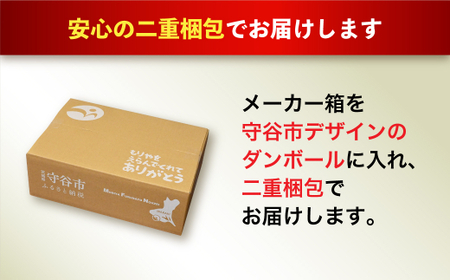 【定期便】アサヒザ・リッチ 350ml缶 24本入1ケース 3ヶ月に1回×3回便(定期)