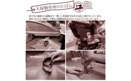 倉敷産帆布×本牛革 トートバッグ(黒×ブラウン)◇