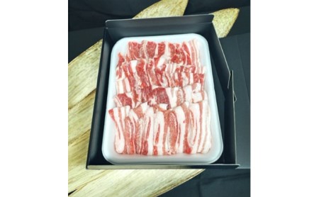 【国産豚】バラカルビ焼肉用1.2kg