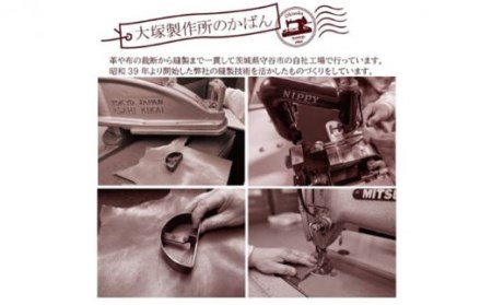 倉敷産帆布×本牛革 トートバッグ(ネイビー×ブラウン)