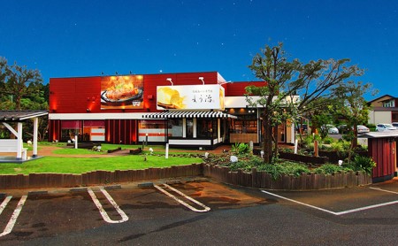 【高級生食パンよう治】生食パン・ラスクセット