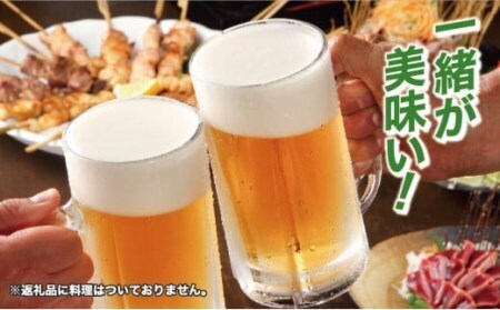 アサヒ スーパードライ350ml×24本 お酒 ビール アサヒビール 辛口 酒 アルコール 生ビール 24缶 1箱 缶ビール