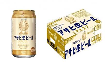 アサヒ生ビール（マルエフ）350ml×48本（2ケース）
