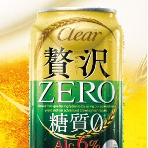 飲み比べ】【新ジャンルセット】クリアアサヒ贅沢ゼロ アサヒ ザ