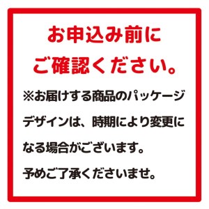 【熨斗なし】【のし 包装 対応 ギフト】アサヒ ザ リッチ 350ml 24本 熨斗 ギフト 贈答 プレゼント のしが選べる 缶 缶ビール 24缶 アサヒビール アサヒ・ザ・リッチ ザ・リッチ 1ケース 酒 お酒 アルコール アウトドア 守谷市