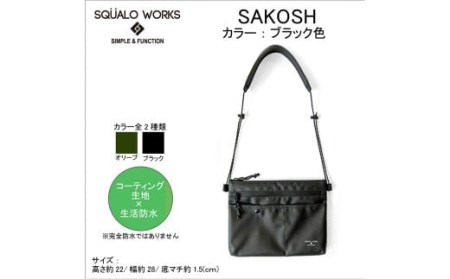 サコッシュ マンハッタンパッセージ #3325 サコッシュ S ,プラス2.1