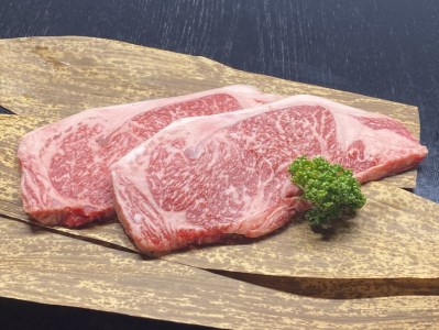 常陸牛サーロイン西京漬け200g（100g×2）小分け パック 合計200g サーロイン 西京漬け 守谷産味噌 味噌漬け お惣菜 おかず お弁当 アウトドア お肉 肉 牛肉 和牛 黒毛和牛 ブランド 常陸牛 お取り寄せ 冷凍 茨城県 守谷市 ※沖縄県・離島への配送不可