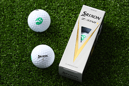 ゴルフ ボール スリクソン SRIXON Z-STAR◇ダイヤモンド 2023 モデル 2