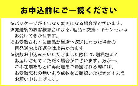 【12ヶ月定期便】R-1ヨーグルト 24個 112g×24個×12回 合計288個 R-1 ヨーグルト プロビオヨーグルト 乳製品 乳酸菌 茨城県 守谷市