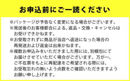 【12ヶ月定期便】R-1ヨーグルト 砂糖不使用 24個 112g×24個×12回 合計288個 R-1 ヨーグルト プロビオヨーグルト 乳製品 乳酸菌 無糖 カロリーオフ 茨城県 守谷市