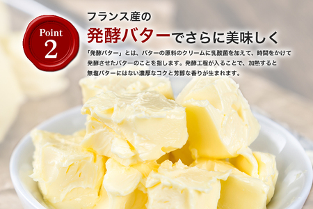 PILLBOX ピルボックス オニオングラタンスープ 50包入り フリーズドライ 即席 保存食 オニオンスープ 玉ねぎスープ インスタント タマネギ 玉ねぎ パルメザンチーズ 発酵バター バター 常温保存 チーズブレッド添え オニグラ 冬ギフト コストコ 【ピルボックスジャパン株式会社】【ho1270】