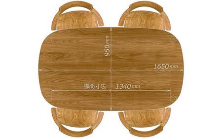 ダイニングセット 1650 グレース＆グランデ チェリー材 テーブル アームチェア 家具蔵 KAGURA 【ダイニングセット】 【ho1275】