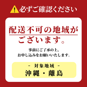 ダイニングセット 1500 ダン＆グランデ ウォールナット材 テーブル アームチェア 家具蔵 KAGURA 【ダイニングセット】 【ho1277】