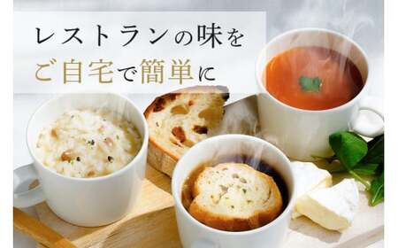 高級フリーズドライ16包（箱入り） スープ・リゾット詰め合わせ【スープ】【ho1307】