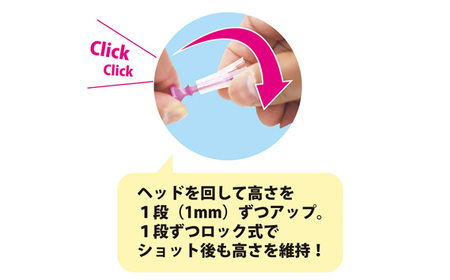 タバタリフトティースパイラル GV1432 Lサイズ×2個セット ゴルフ ゴルフ用品【ティー】【ho1345-1】