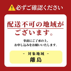 舟納豆　みどりご 茨城 大豆 高級 納豆 なっとう 舟納豆 小粒 個包装 たれ 付 ごはんのお供 個包装 ギフト 冷蔵 みどりご 【株式会社舟納豆】【ho1536】