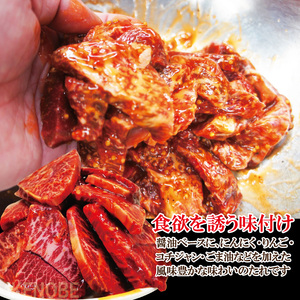 霜降り黒毛和牛 厚切り 不揃い 特製タレ漬カルビ 2kg 冷凍 小分け 焼肉  【そうざい男しゃく（株式会社池延）】【ho1595】