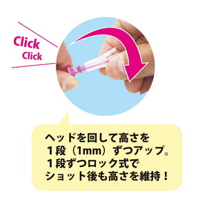 タバタ Tabata リフトティースパイラル GV1432 Mサイズ×2個セット 全4回 定期便 ゴルフ ティー ショートティー 【テンポイント（株）】【ho1628-1】