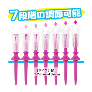 タバタ Tabata リフトティースパイラル GV1432 Mサイズ×2個セット 全4回 定期便 ゴルフ ティー ショートティー 【テンポイント（株）】【ho1628-1】