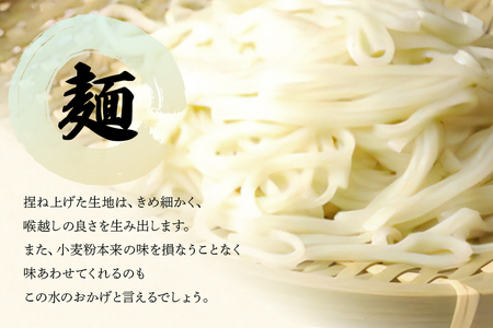 奥久慈めん 10束入り うどん 乾めん 上品 細麺 名物 茨城県 乾麺 30人前 製麺所 麺類 大容量 国内製造 美味しい コシのある つるつるしこしこ 長期保存 干しうどん 麺 老舗