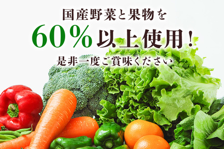 ドレッシング5本セット 野菜 えごま 和風 人参 梅酢 詰合せ 茨城県 特産 ドレッシング ギフト 国産 無添加 自宅用 お土産 玉ねぎ にんじん たまねぎ 生野菜 調味料 ソース サラダ コレクション お試し 食べ比べ 【食乃匠 遊膳】【ho0872】