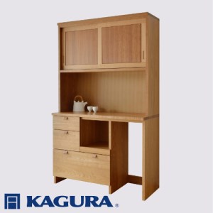 家具蔵 KAGURA キッチンボードモデルノ1380 D45 チェリー材 家具 棚 収納 キッチン 食器棚 木材 無垢材 職人 手作業 天然木  高級木材 無添加 安全 ジャパニーズモダン 高級家具 熟練 無着色 おしゃれ 天然木無垢材 温もり シンプル 洗練 | 茨城県常陸大宮市 | ふるさと  ...